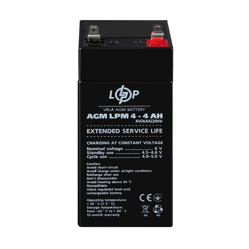 Акумулятор LogicPower AGM LPM 4V - 4 Ah