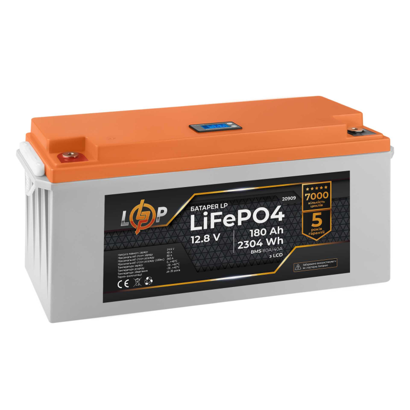 Акумулятор LogicPower LiFePO4 LCD 12V (12,8V) - 180 Ah (2304Wh) (BMS 80A/40А) пластик
