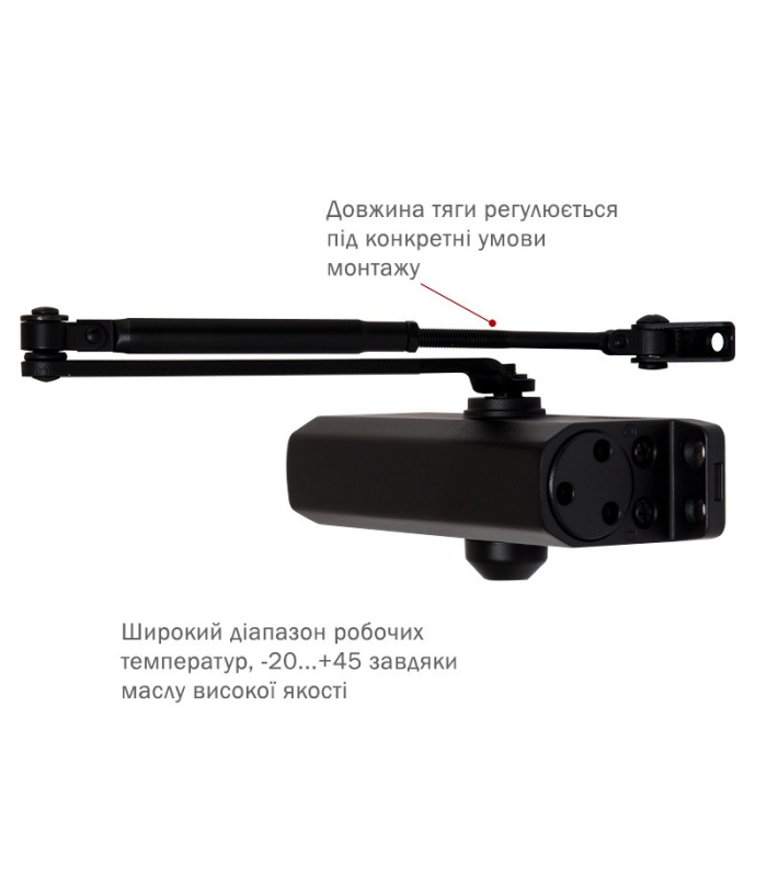 Дотягувач дверей RYOBI *9900 9903 (Чорний)