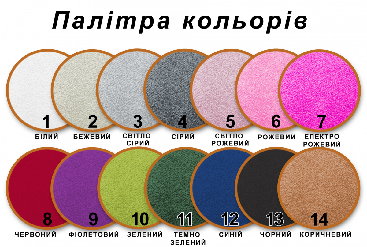 Гойдалка дерев`яна доросла CHRISTYLE біла із біло-коричневою подушкою