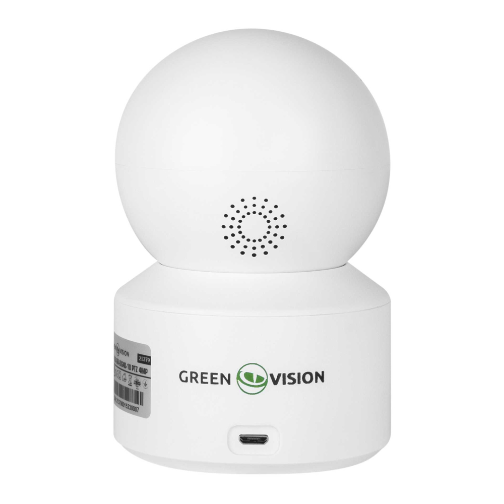 IP відеокамера Green Vision GV-186-GM-DIG40-10 PTZ 2MP + 2MP