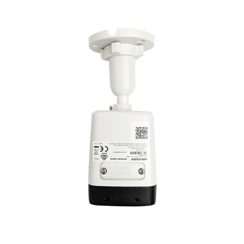 Ip відеокамера Hikvision DS-2CD1043G2-LIUF (2.8мм)