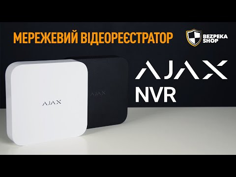 Ip відеореєстратор Ajax NVR 16-канальний black