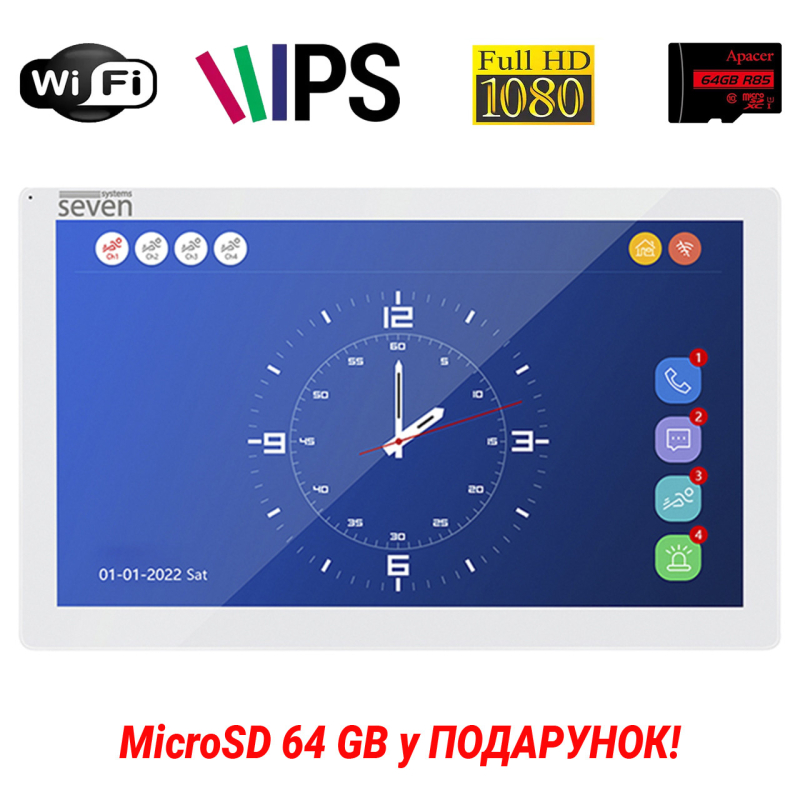 IP домофон SEVEN Systems DP-7517FHDW - IPS white