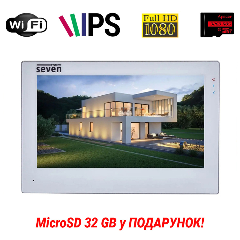 IP домофон SEVEN Systems DP-7577FHDW - IPS white