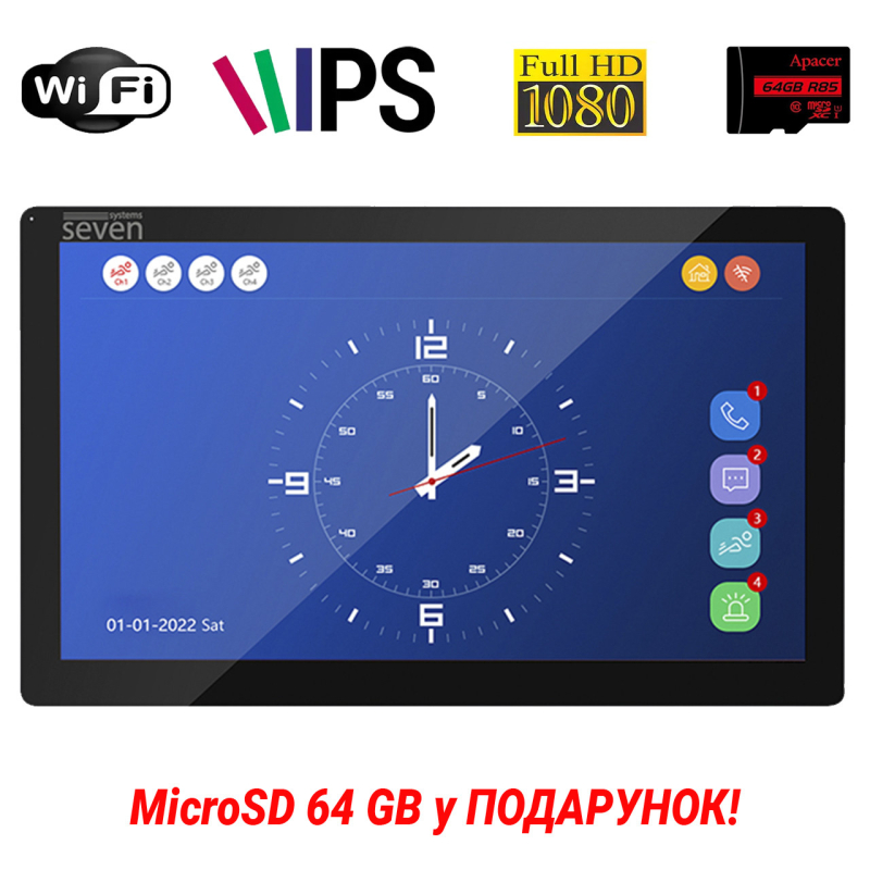 IP домофон SEVEN Systems DP-7517FHDW - IPS black