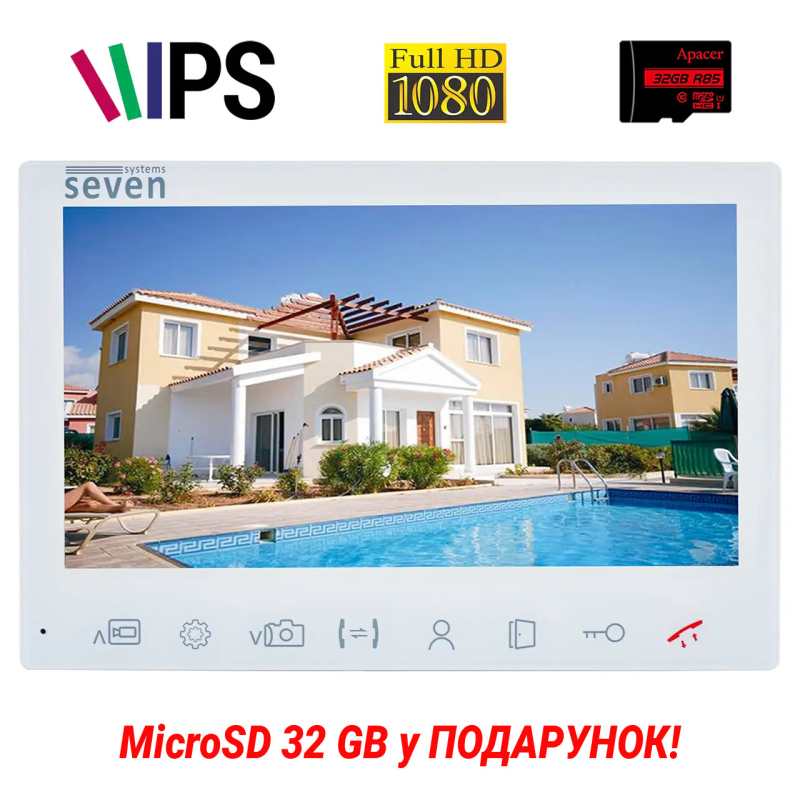 Відеодомофон SEVEN Systems DP–7575 FHD IPS white