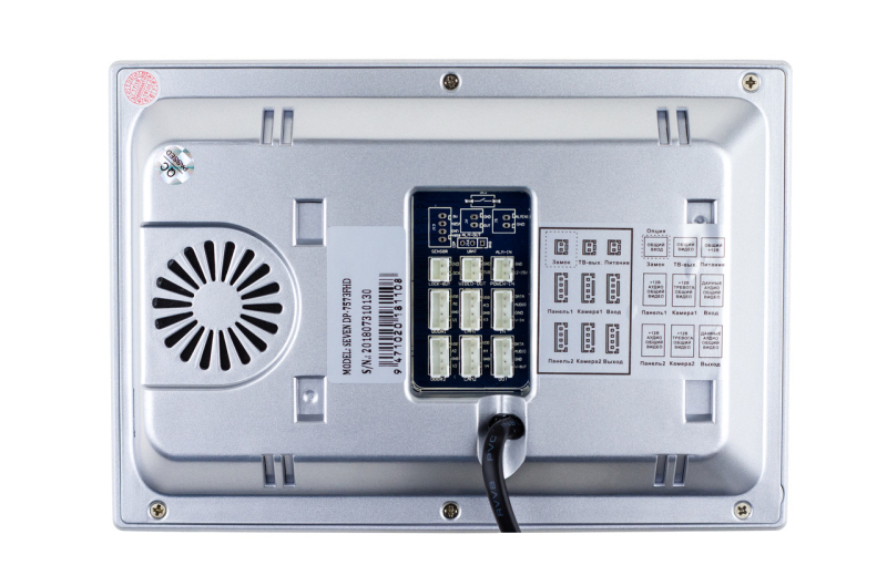 Відеодомофон SEVEN Systems DP–7575 FHD IPS white