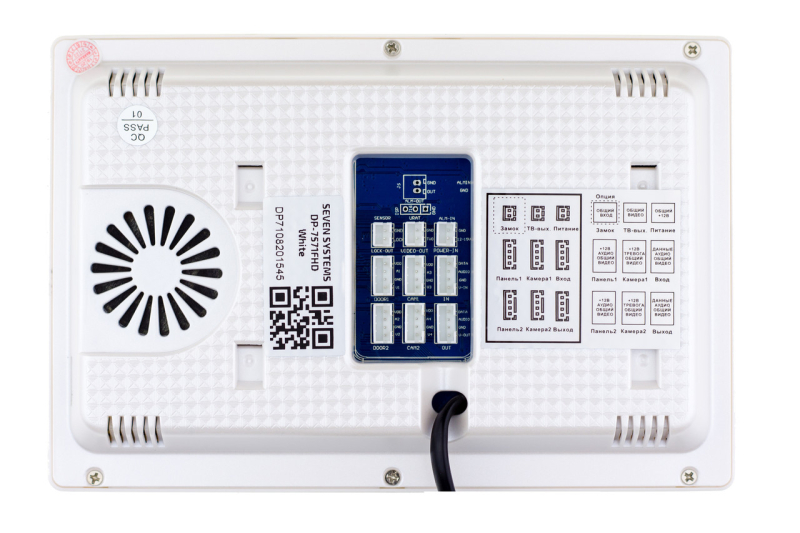 Відеодомофон SEVEN Systems DP-7571 FHD white