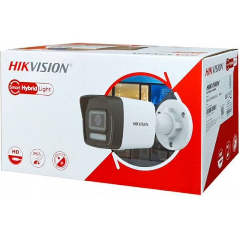 Ip відеокамера Hikvision DS-2CD1043G2-LIUF (4мм)