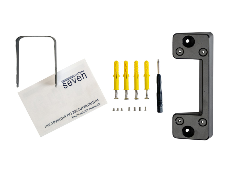 Виклична панель SEVEN Systems CP-7504 FHD black