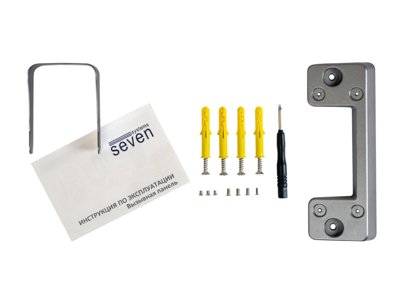 Виклична панель SEVEN Systems CP-7507 FHD grey