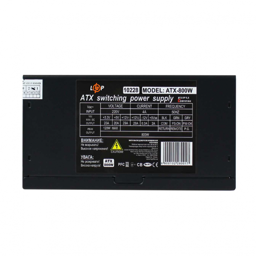 Компютерний блок живлення LogicPower ATX-800-12-APFC 80+ Bronze