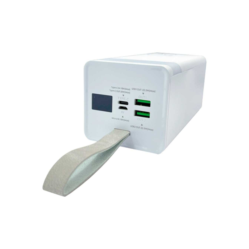 Повербанк Remax Chinen QC 22.5W + PD 20W 50000mAh LED Белый (RPP-321)