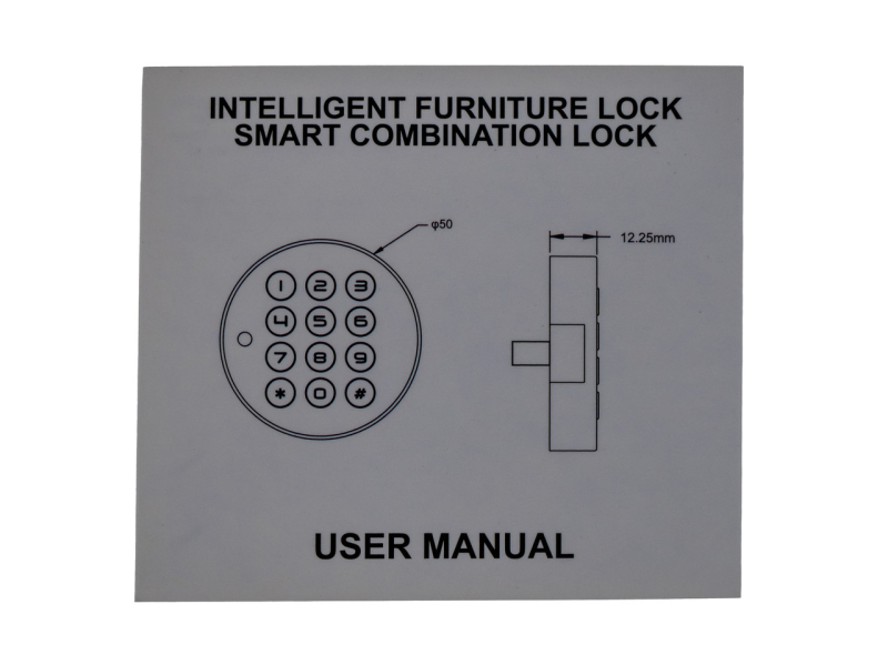 Замок Seven Lock P-12