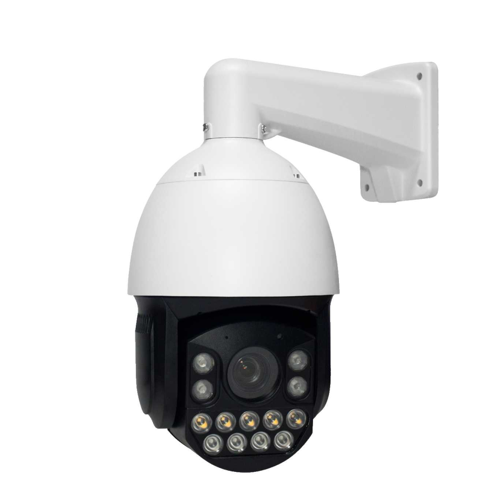 IP відеокамера Green Vision GV-189-IP-H-DOS50VM-240 SD