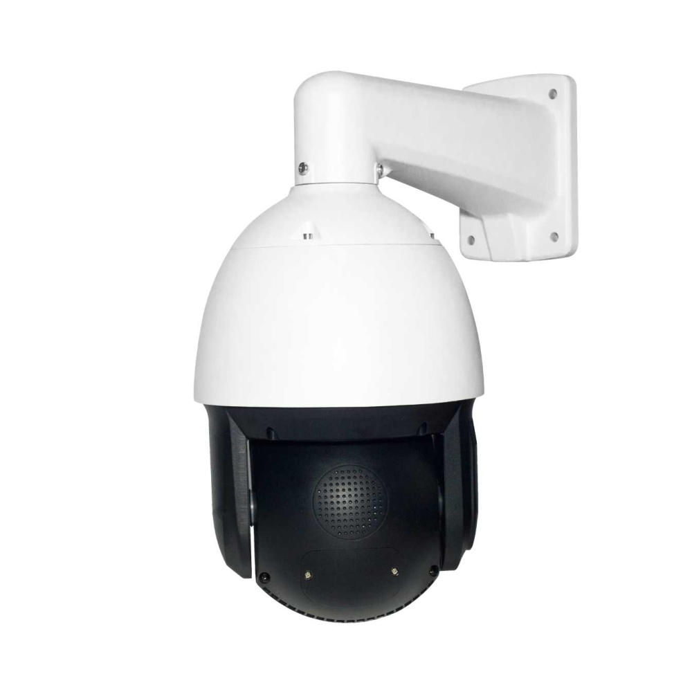 IP відеокамера Green Vision GV-189-IP-H-DOS50VM-240 SD