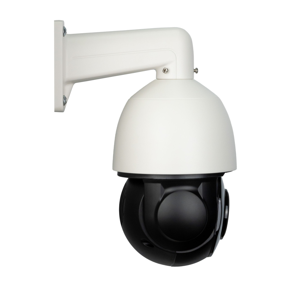 IP відеокамера SEVEN Systems IP-7275P PRO 5,35-96,3 мм