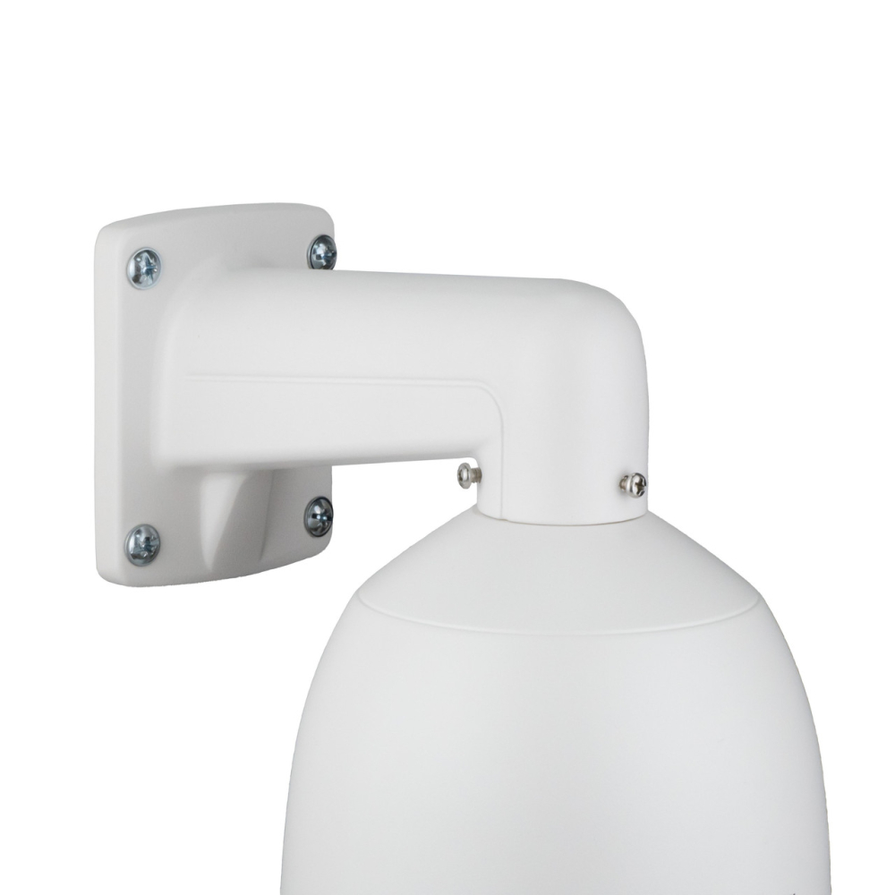 IP відеокамера SEVEN Systems IP-7275P PRO 5,35-96,3 мм