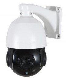 IP відеокамера SEVEN Systems IP-7275P PRO 5,35-96,3 мм