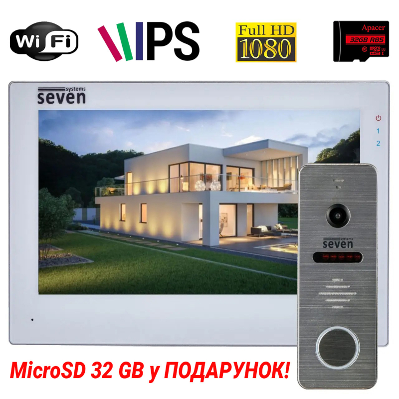 Комплект домофону SEVEN Systems Wi-Fi 7 дюймів  SEVEN DP-7577/04Kit white