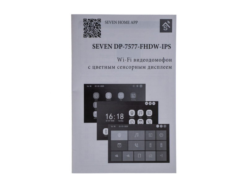 Комплект домофону SEVEN Systems Wi-Fi 7 дюймів  SEVEN DP-7577/04Kit white