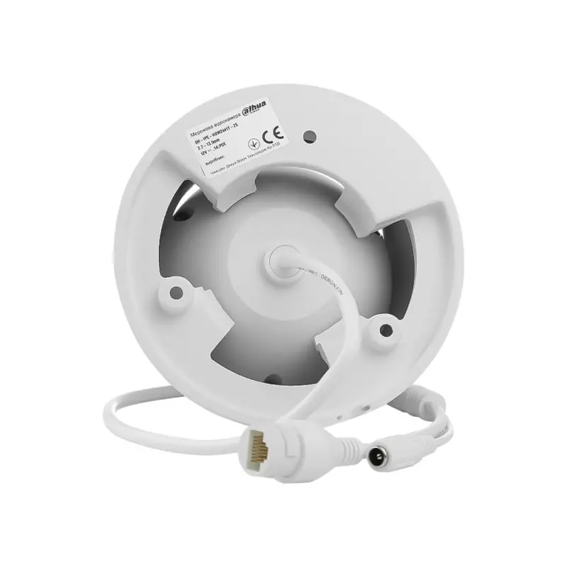 Ip відеокамера Dahua DH-IPC-HDW2441T-ZS (2.7-13.5мм)