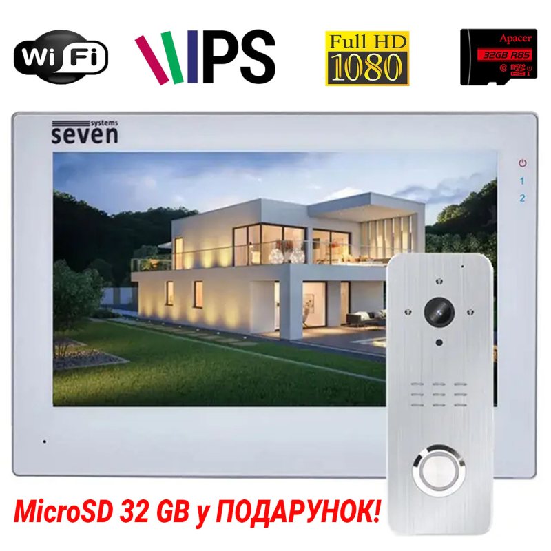 Комплект домофону SEVEN Systems DP-7577/07Kit white