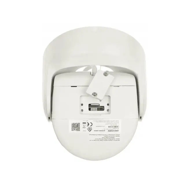 IP відеокамера Hikvision DS-2CD2387G2P-LSU/SL (4 mm)