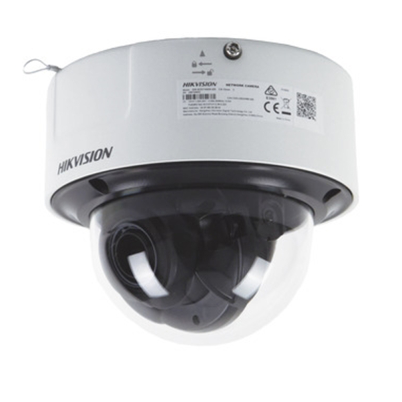Ip відеокамера Hikvision іDS-2CD7146G0-IZS(D) (8-32мм)