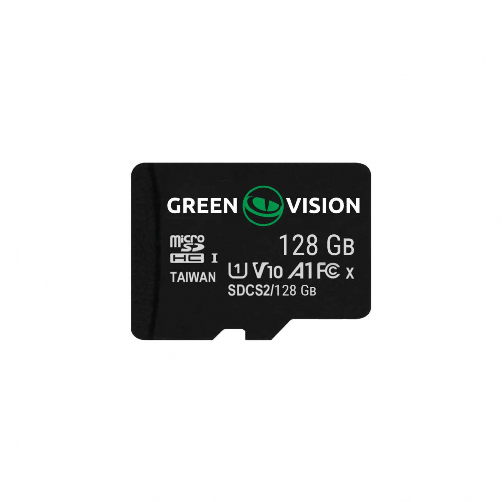 Комплект відеоспостереження Green Vision GV-803