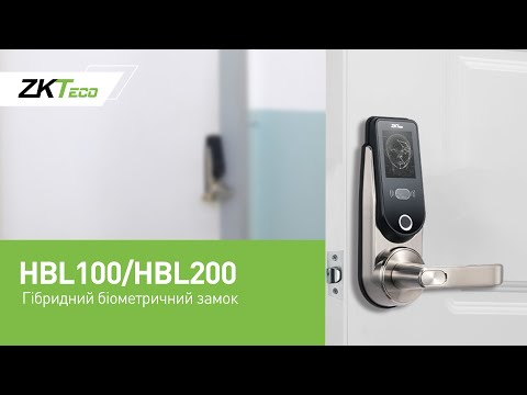 Замок ZKTeco HBL100B з Bluetooth, скануванням обличчя, відбитка пальця, карт Mifare