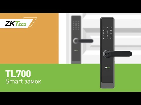 Замок ZKTeco TL700 і карт Mifare