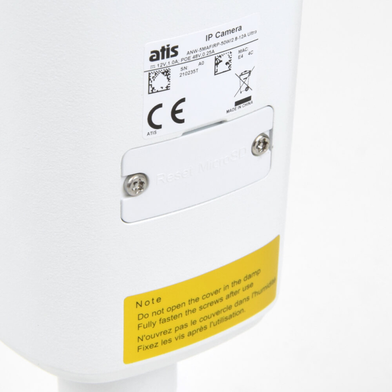 Ip відеокамера Atis 4 МP ANW-4MAFIRP-50W/2.8-12A Ultra