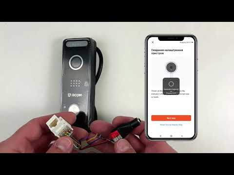 Виклична панель BCOM BT-400FHD/T Black з підтримкою Tuya Smart
