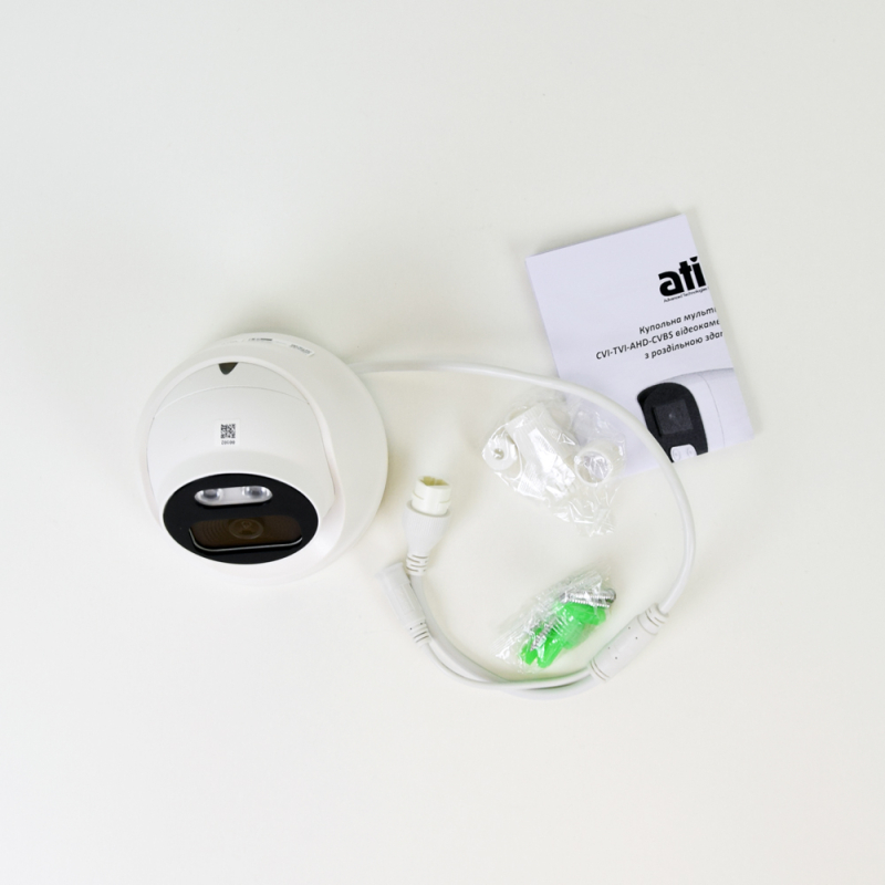 Ip відеокамера Atis 5 Мп ANVD-5MIRP-20W/2.8A Prime