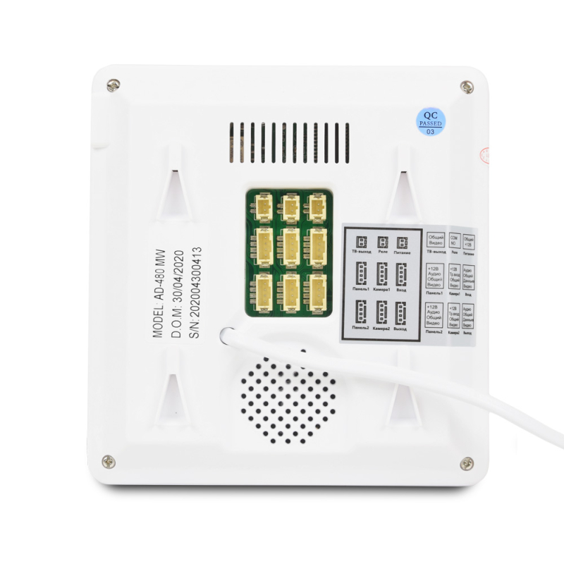 Відеодомофон Atis AD-480MW