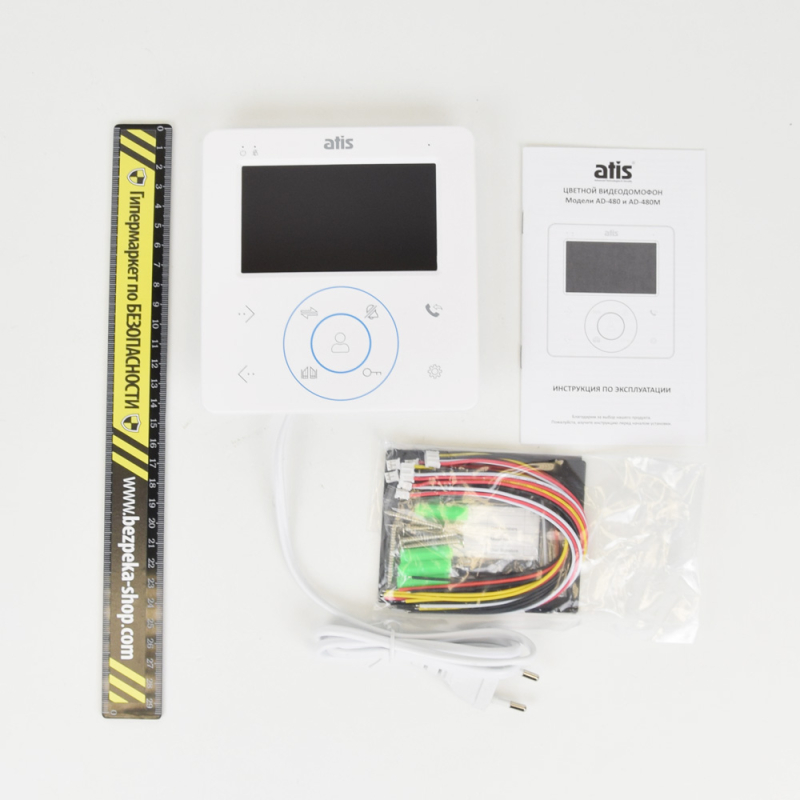 Відеодомофон Atis AD-480MW