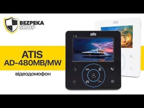 Відеодомофон Atis AD-480MW