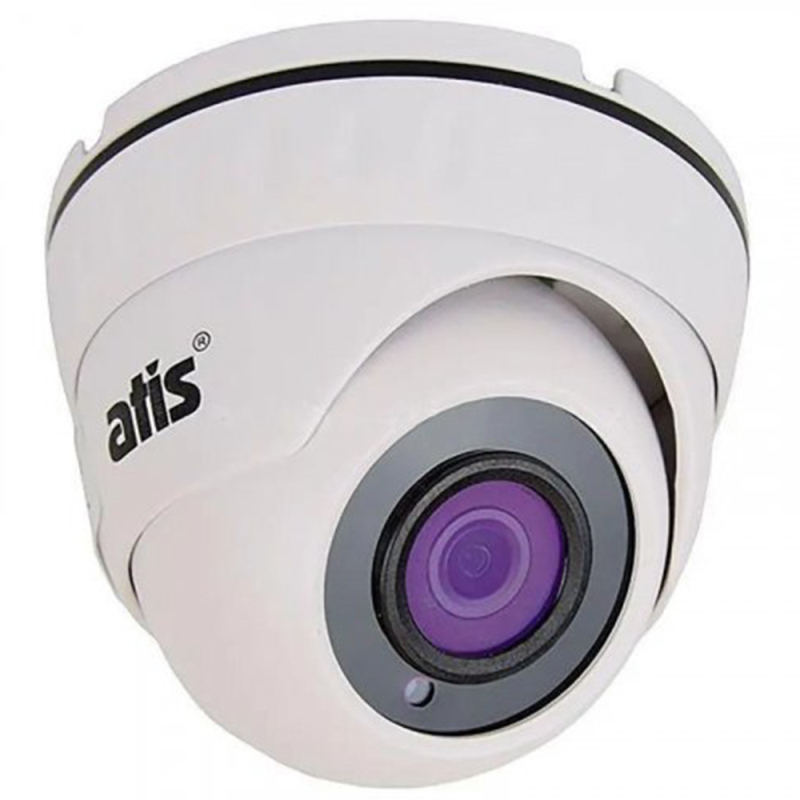 MHD відеокамера Atis AMVD-2MIR-20W/2.8 Pro