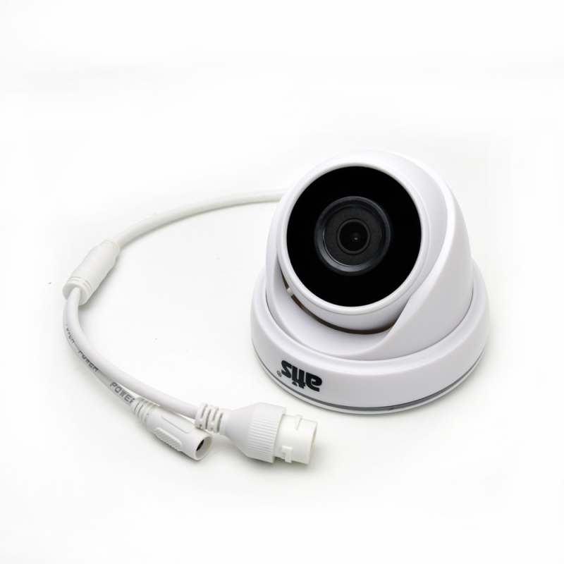 Ip відеокамера Atis 2 Мп AND-2MIR-20W/2.8 Lite