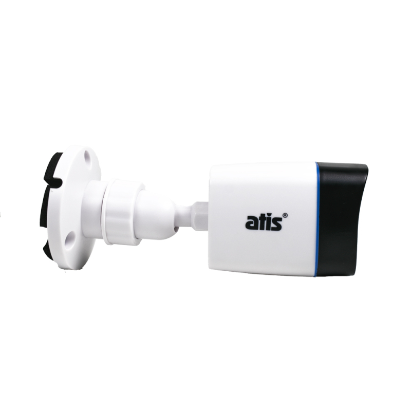 Ip відеокамера Atis 2 Мп ANW-2MIR-20W/2.8