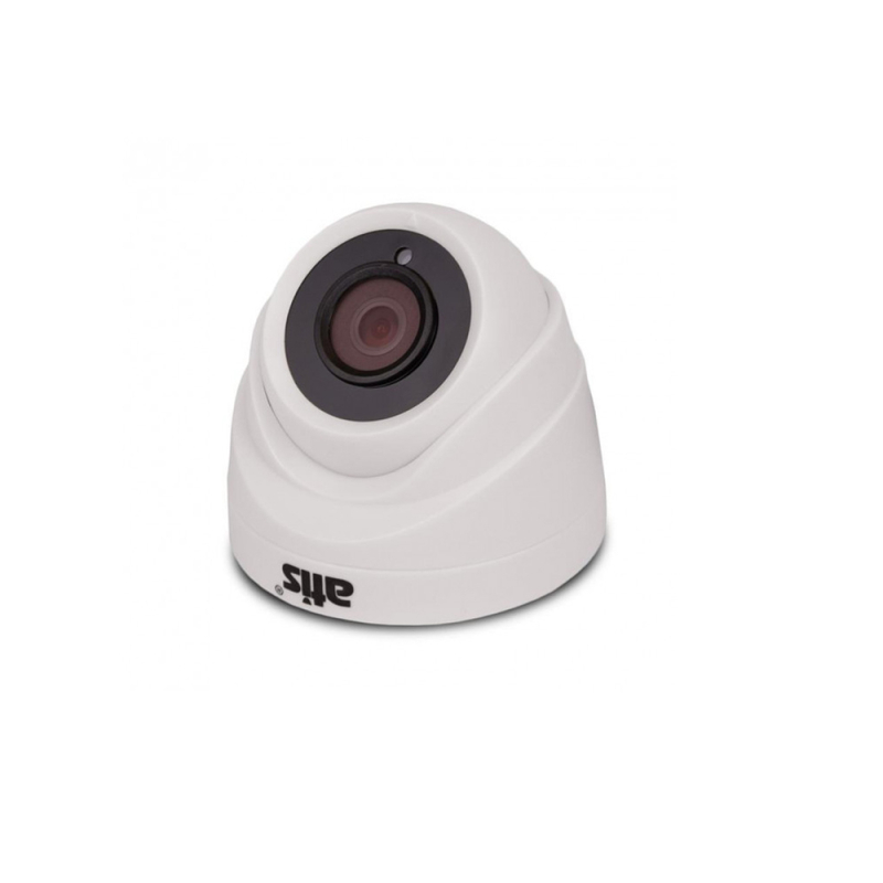 MHD відеокамера Atis AMD-2MIR-20W/2.8 Lite