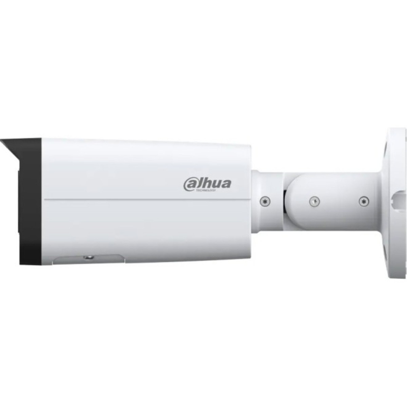 Ip відеокамера Dahua DH-IPC-HFW2849T-AS-IL (3.6мм)