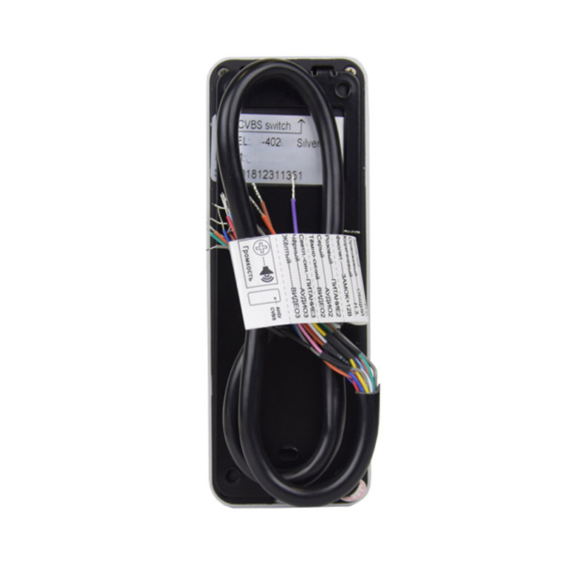 Виклична панель BCOM BT-402HD Silver