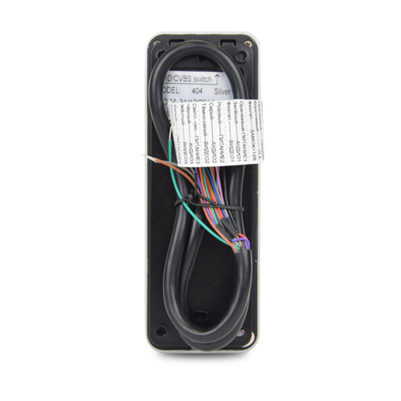 Виклична панель BCOM BT-404HD Silver на 4 абоненти