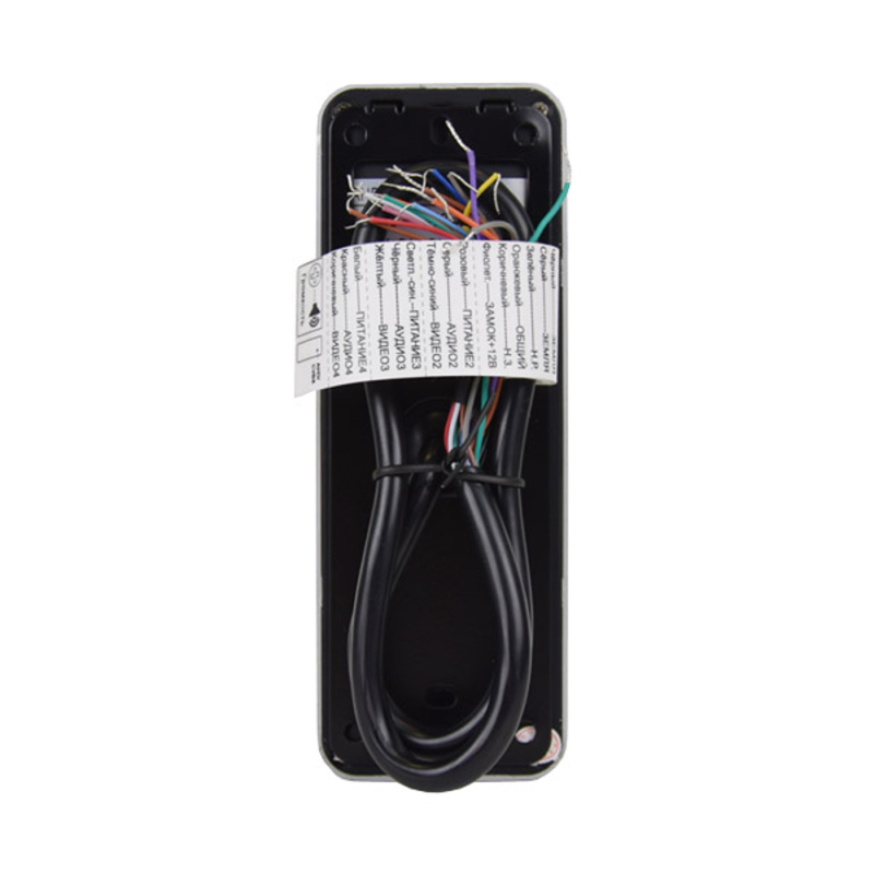Виклична панель BCOM BT-403HD Silver на 3 абоненти