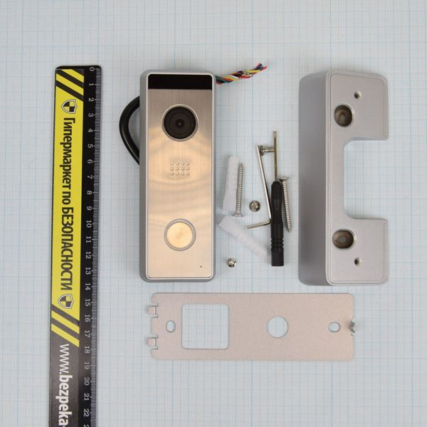 Виклична панель Tantos Triniti HD Silver