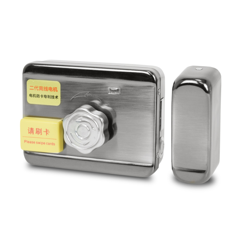 Замок Atis LOCK IC RFID (автономний, на батарейках)