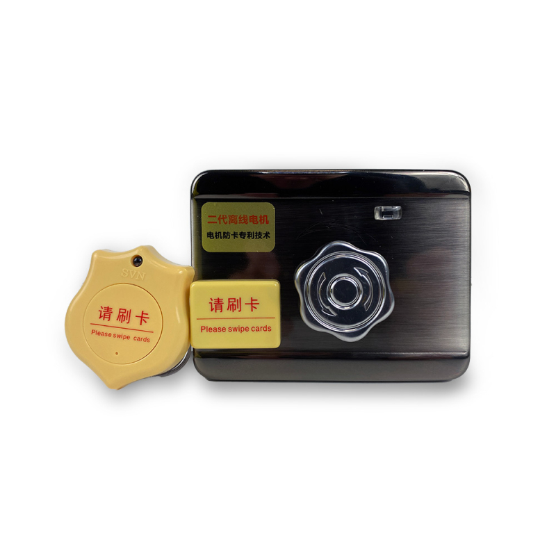 Замок Atis LOCK IC RFID (автономний, на батарейках)